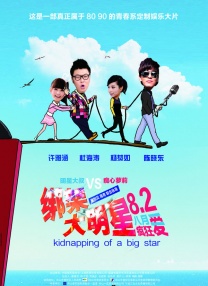 欧美日韩国产手机在线观看视频